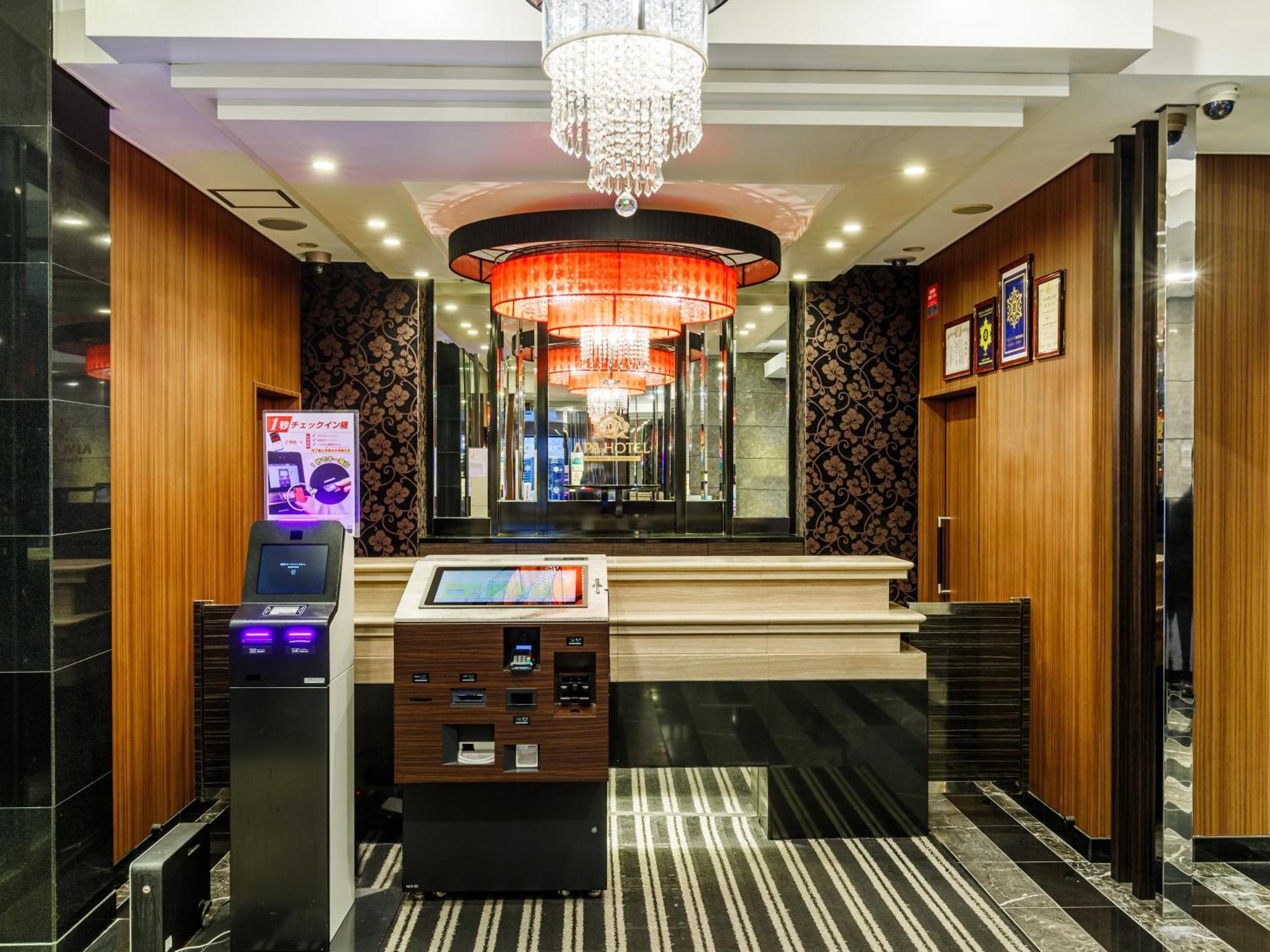 Apa Hotel Shimbashi Toranomon Tokyo Ngoại thất bức ảnh