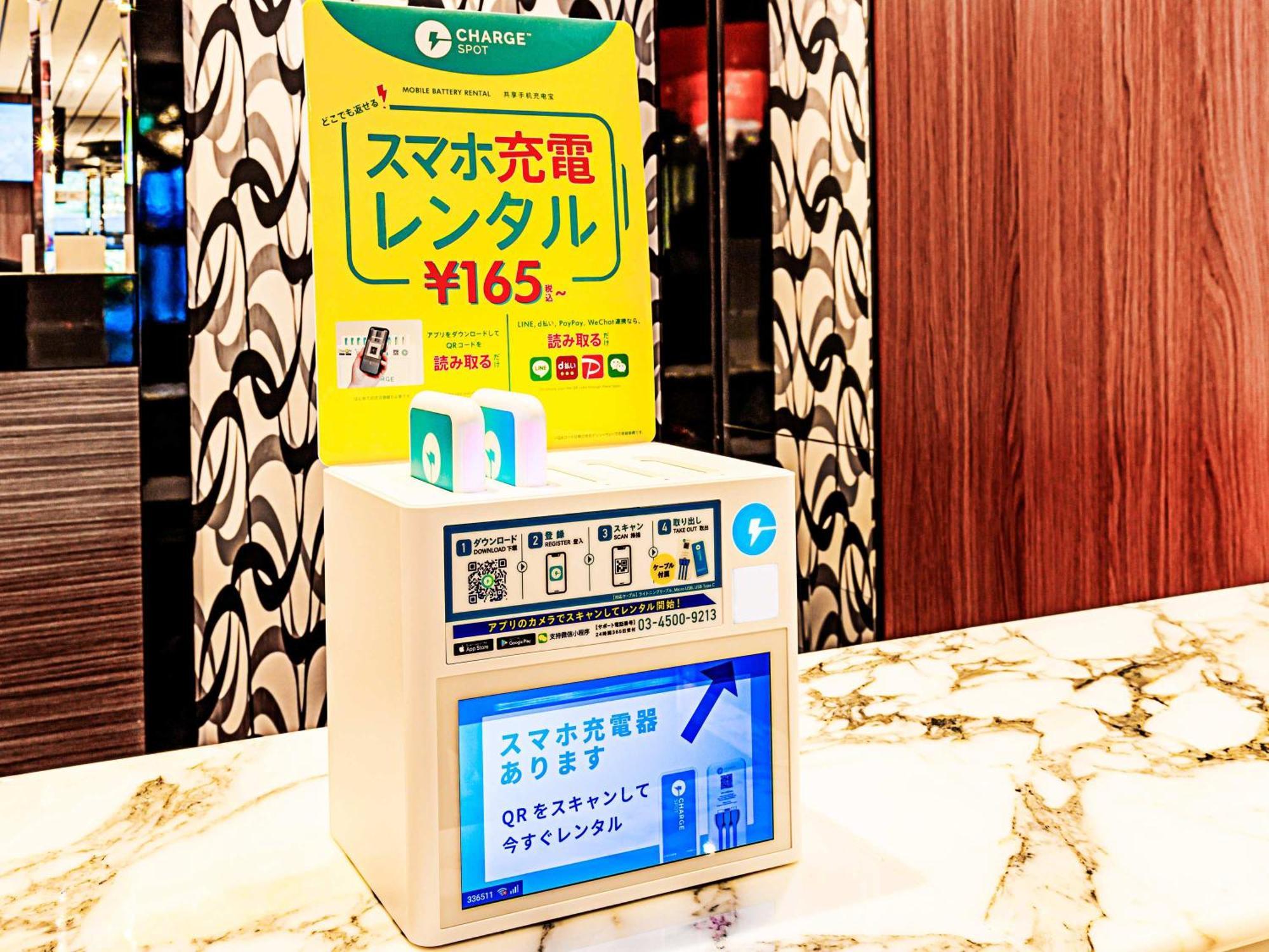 Apa Hotel Shimbashi Toranomon Tokyo Ngoại thất bức ảnh