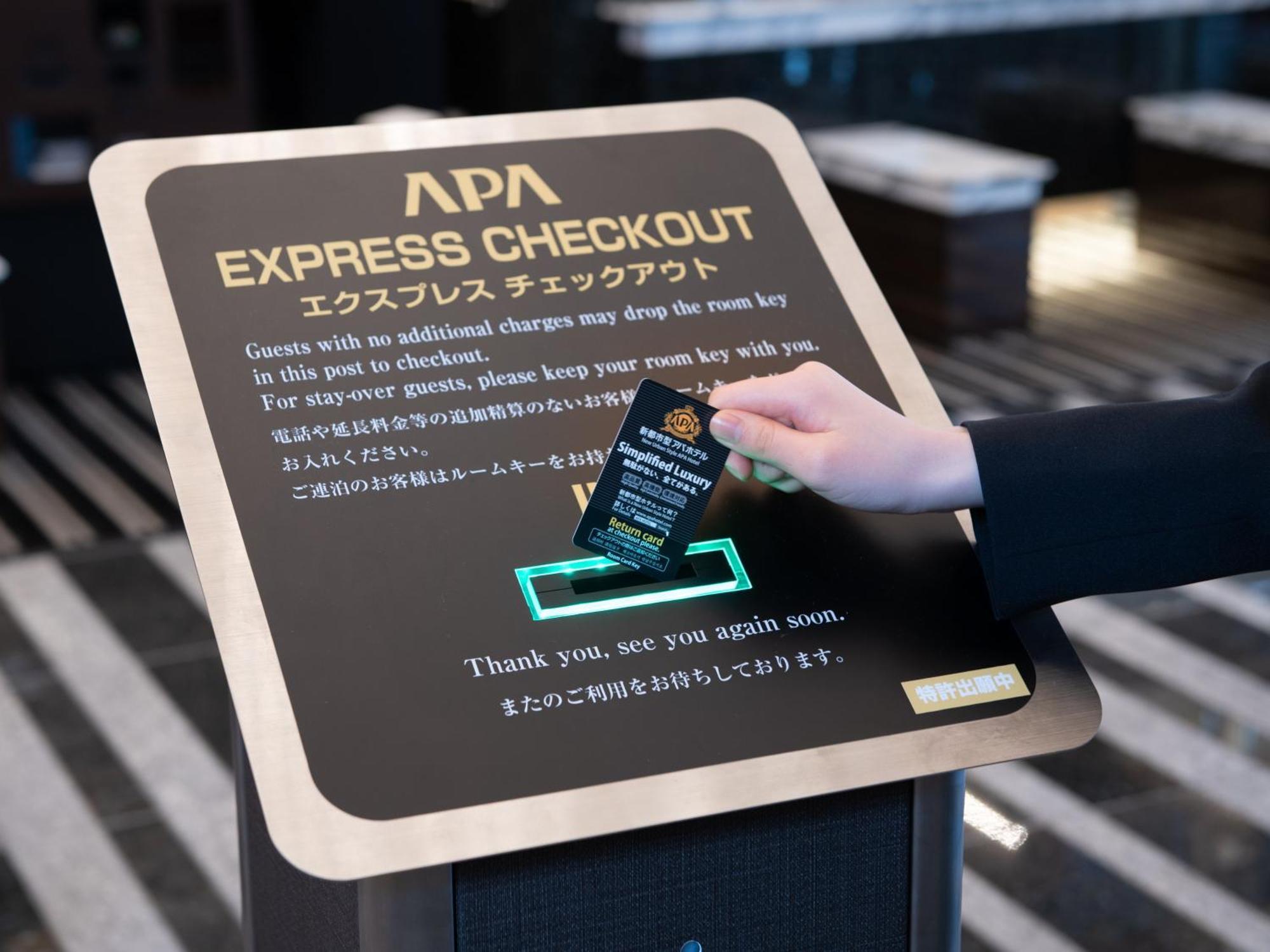 Apa Hotel Shimbashi Toranomon Tokyo Ngoại thất bức ảnh