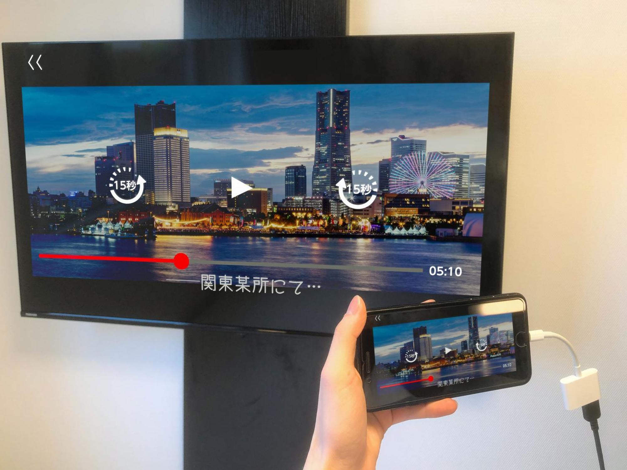 Apa Hotel Shimbashi Toranomon Tokyo Ngoại thất bức ảnh